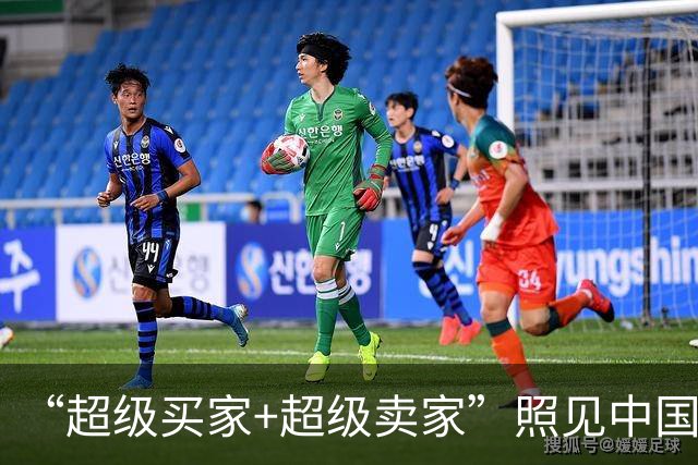“超级买家+超级卖家”照见中国经济底气